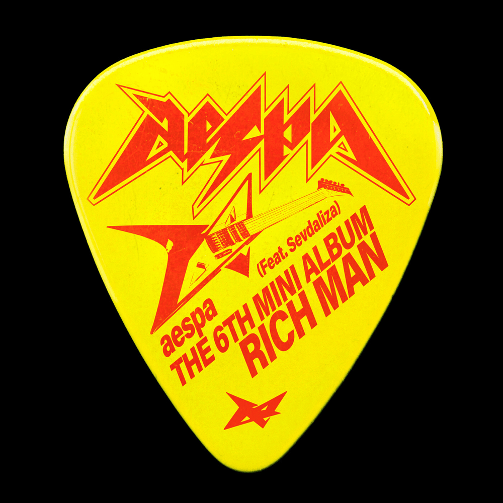 Rich Man (English Version)