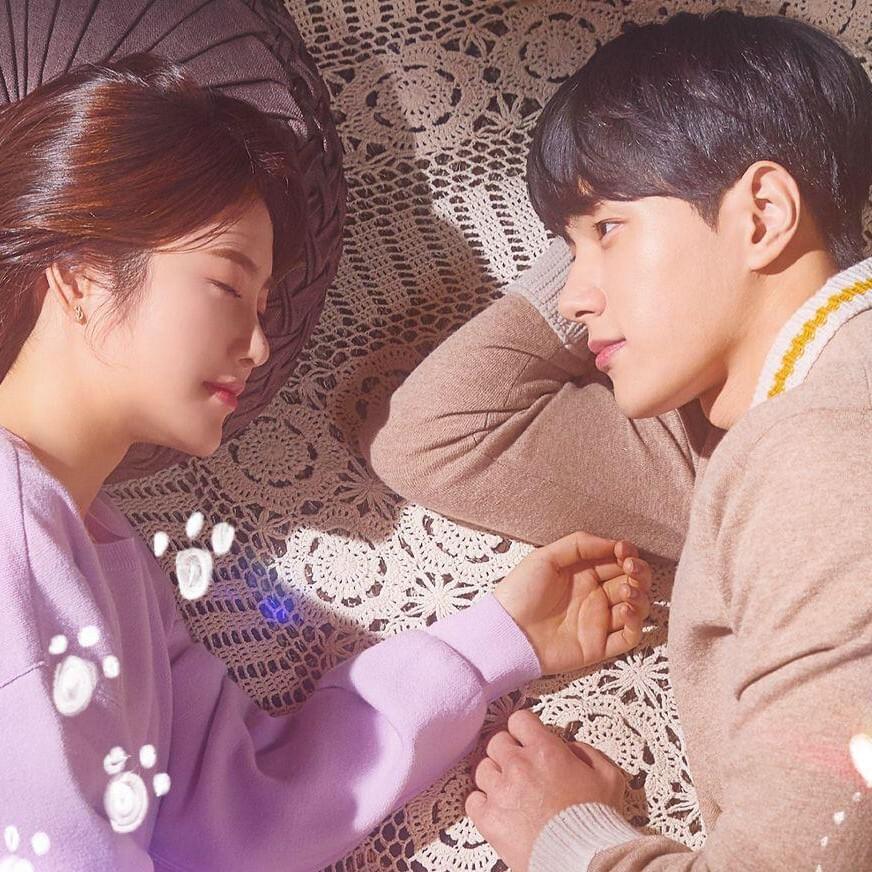 어서와 OST (Meow, the Secret Boy OST)