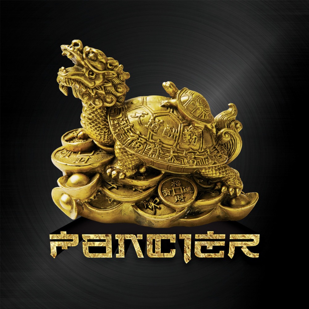 Pancier
