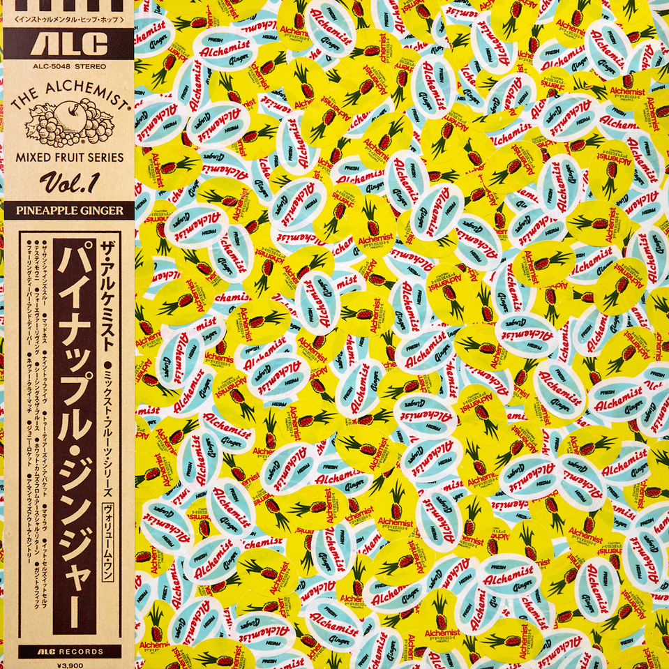 Mixed Fruit Vol. 1: Pineapple Ginger