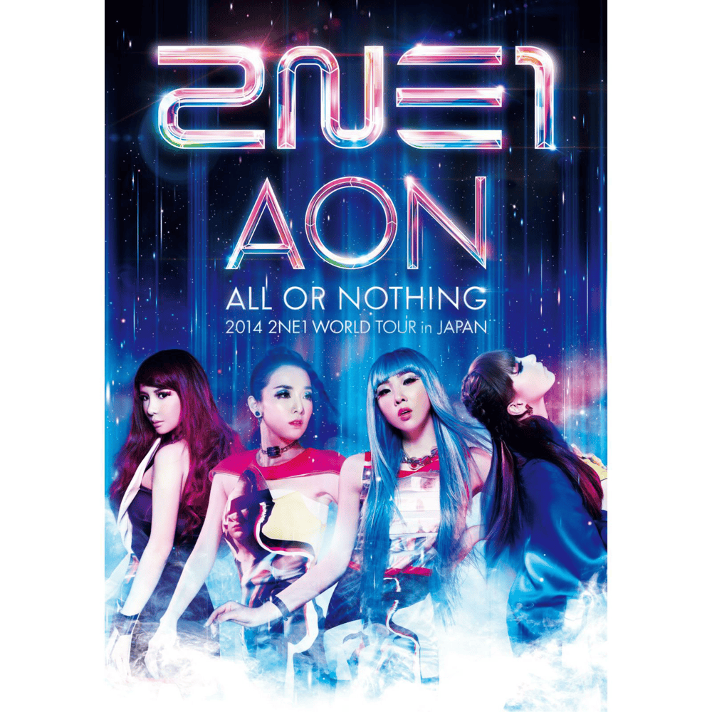 CRUSH -2014 WORLD TOUR ~ALL OR NOTHING~ in JAPAN Ver.- Lyrics