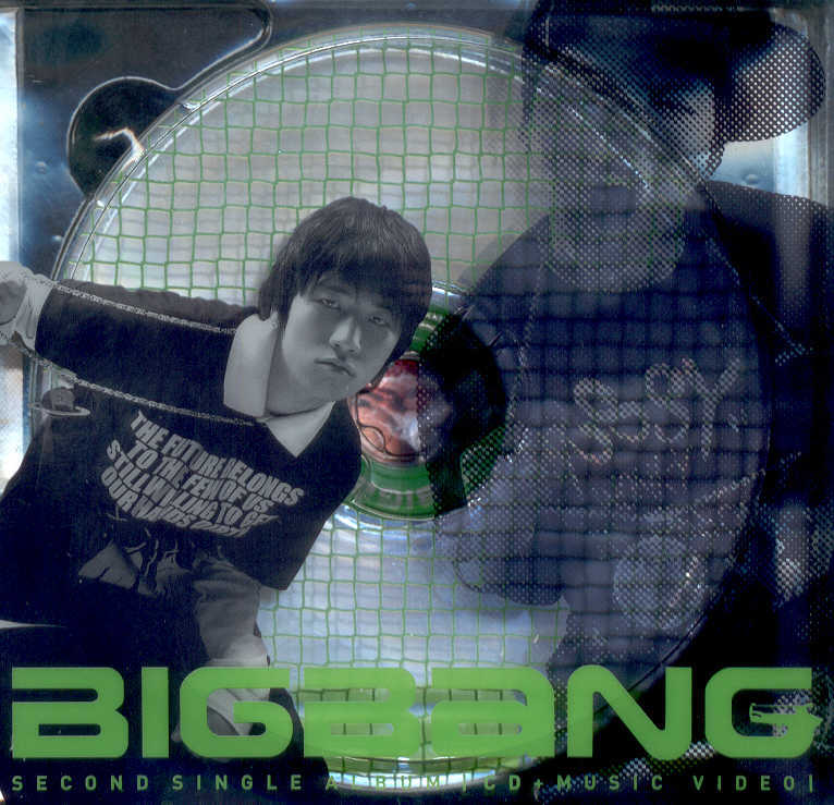 BIGBANG is V.I.P - Single