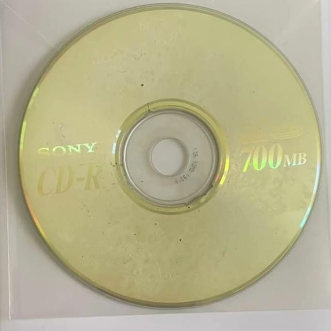 Unknown CD-R