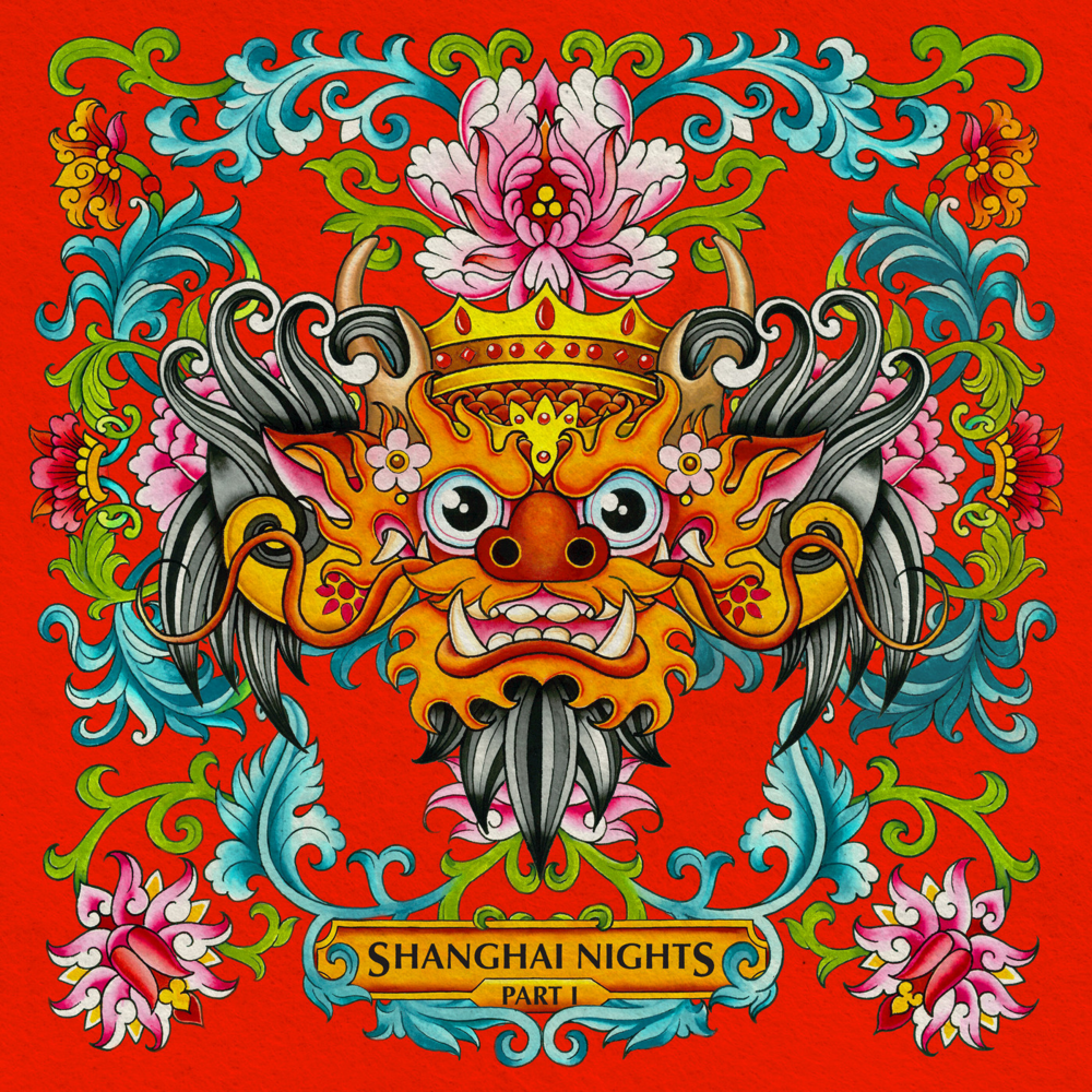 Barong Family: Shanghai Nights, Pt. 1