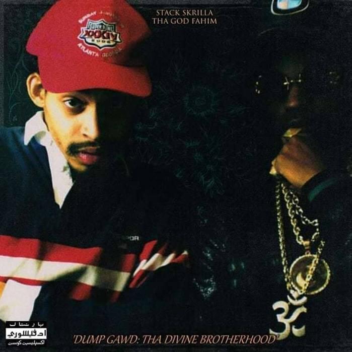 Dump Gawd: Tha Divine Brotherhood