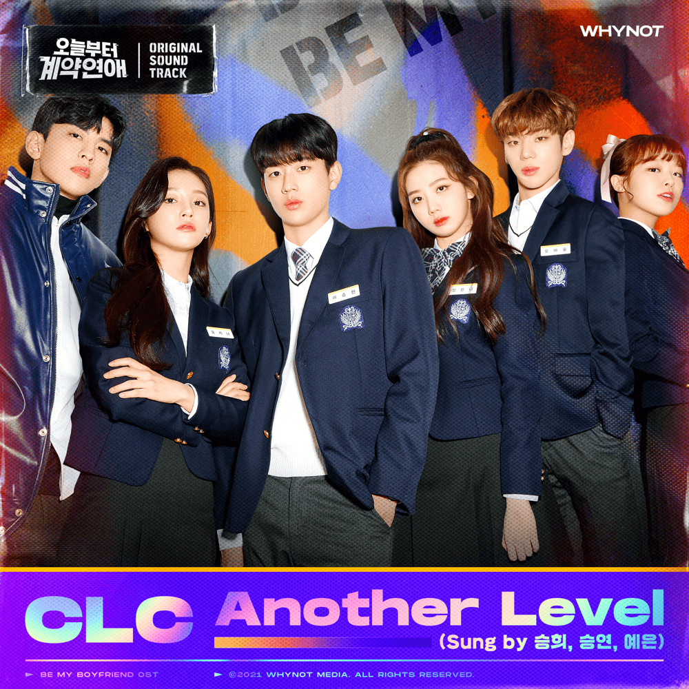 오늘부터 계약연애 OST (Be My BoyFriend Original Television Soundtrack)