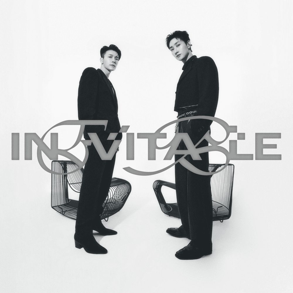 INEVITABLE - EP
