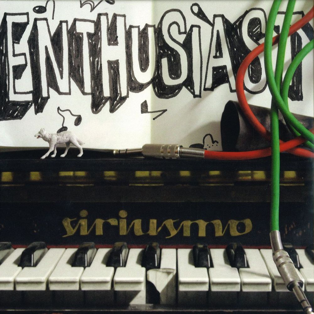 Enthusiast