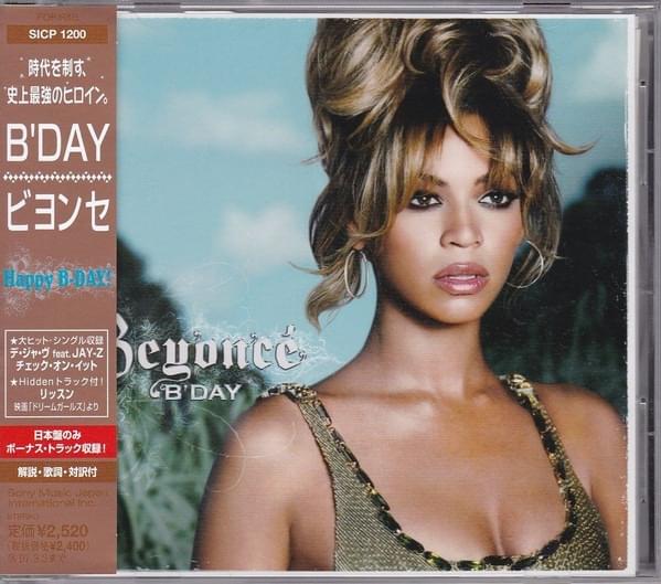 B’Day (Japan Edition)