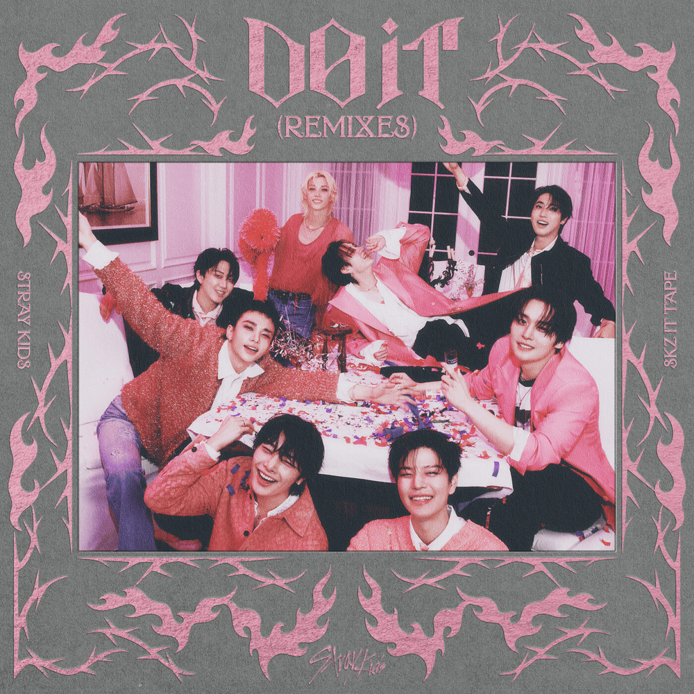 Do It (Remixes)