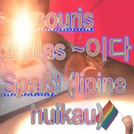 souris células ~0|C| Spaß! (lipine huikau) YouTube version
