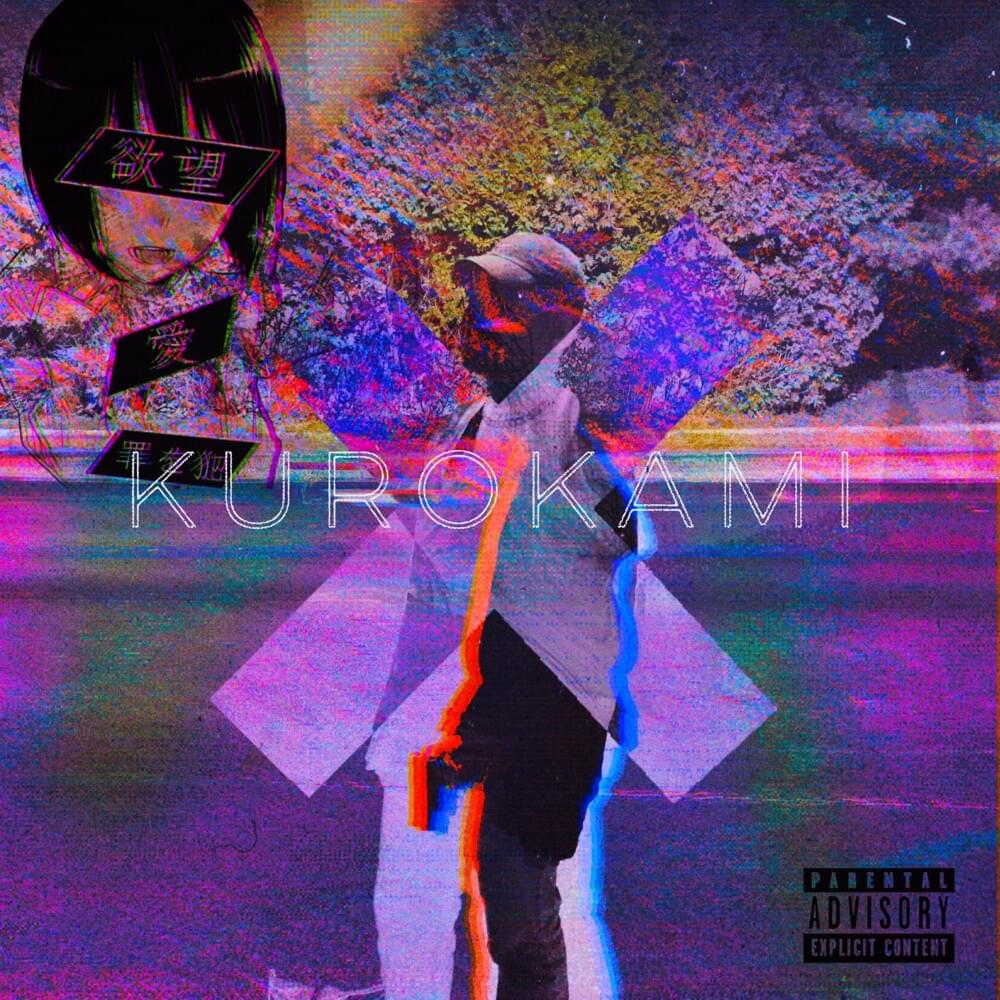 Kurokami
