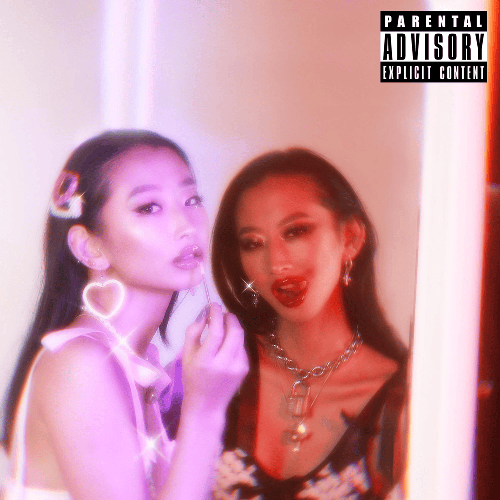 Lil Mariko - EP
