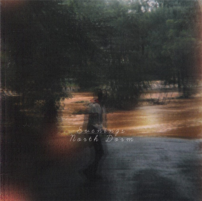 North Dorm - EP