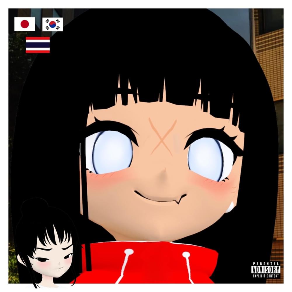 ÜMI’S FINAL TOUR (ASIA)