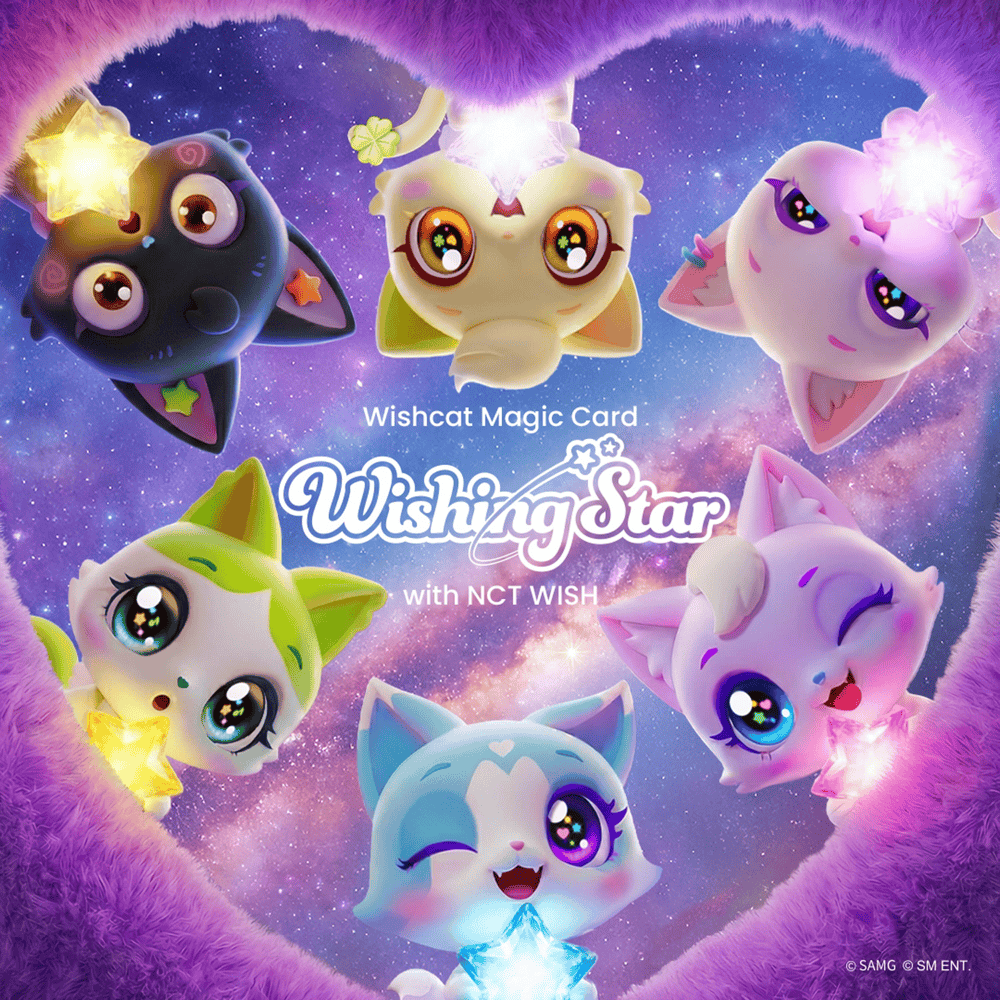 위시캣 매직카드 (Wishcat Magic Card) - Wishing Star (Original Soundtrack)