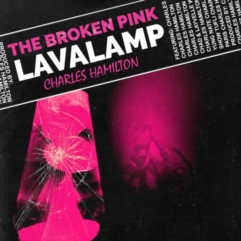 The Broken Pink Lavalamp