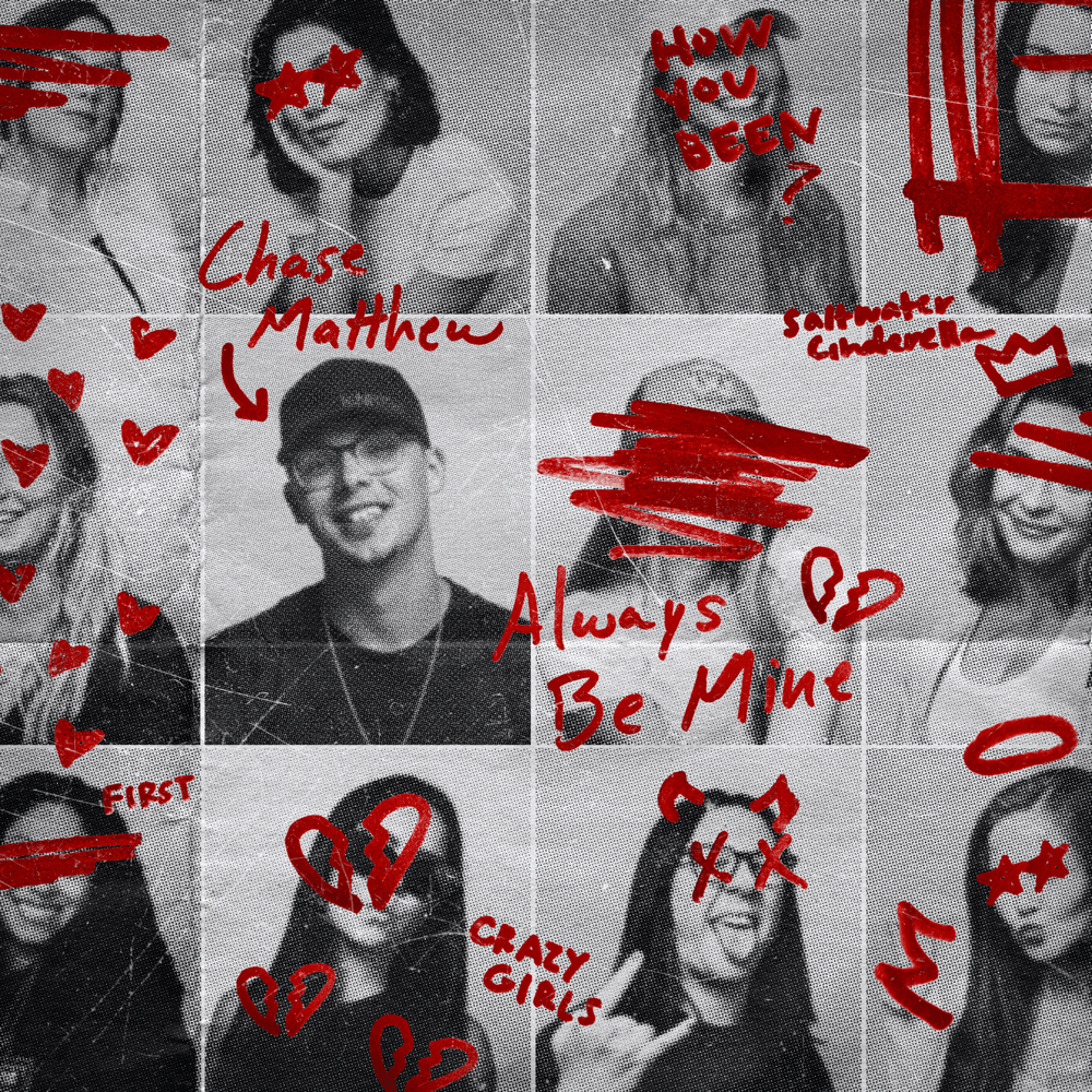 Always Be Mine - EP