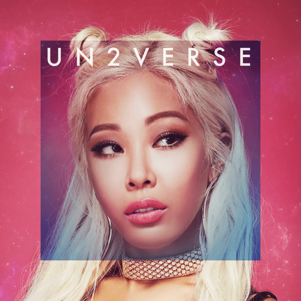 un2verse - EP