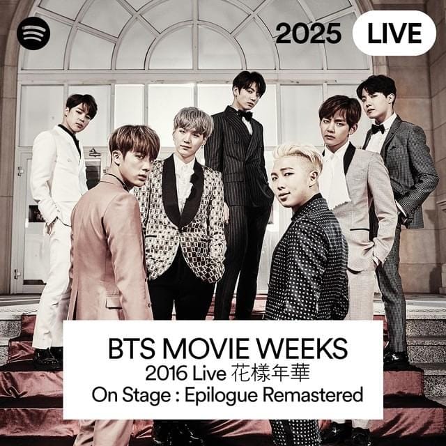 BTS MOVIE WEEKS - 2016 Live 花樣年華 On Stage : Epilogue Remastered