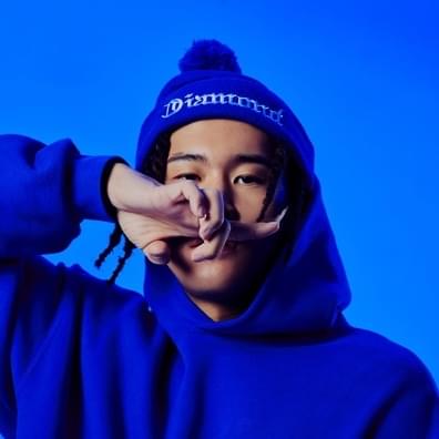 Chancellor (챈슬러)