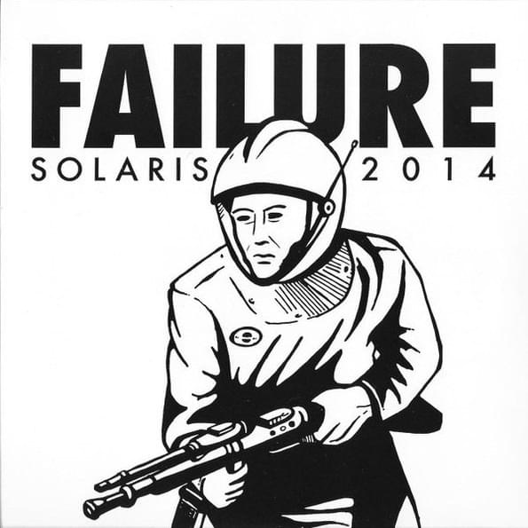 Solaris 2014 / Shrine