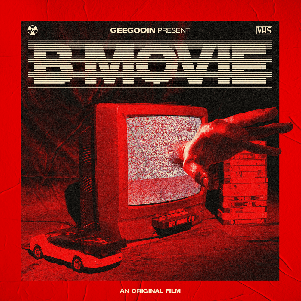 B Movie