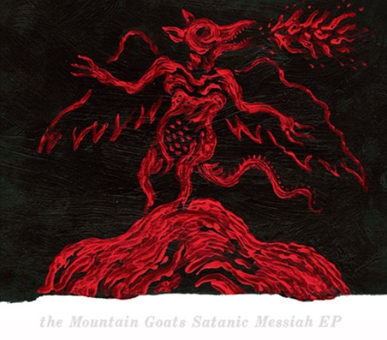 Satanic Messiah EP