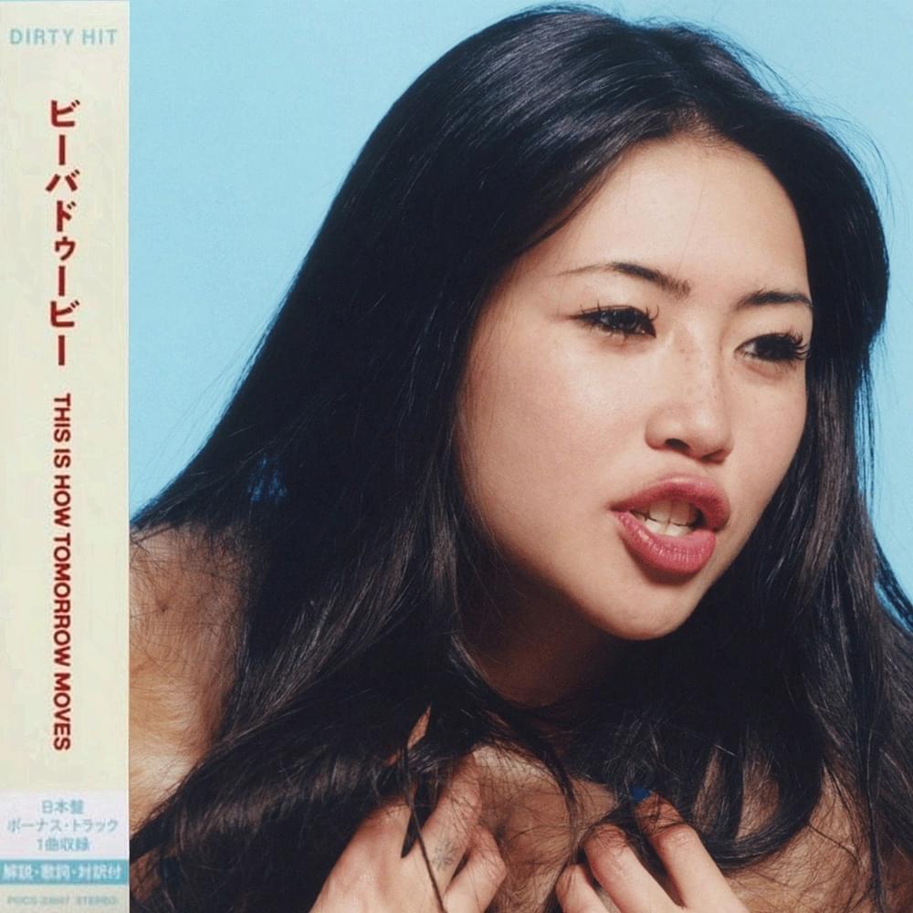 This Is How Tomorrow Moves (Japan Bonus)