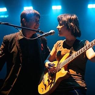 The Mountain Goats & Kaki King