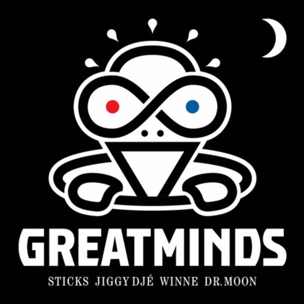 Great Minds