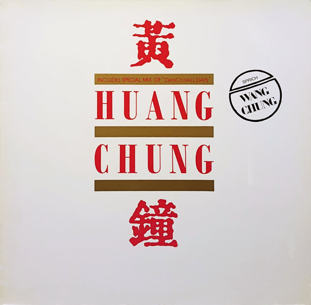 Huang Chung
