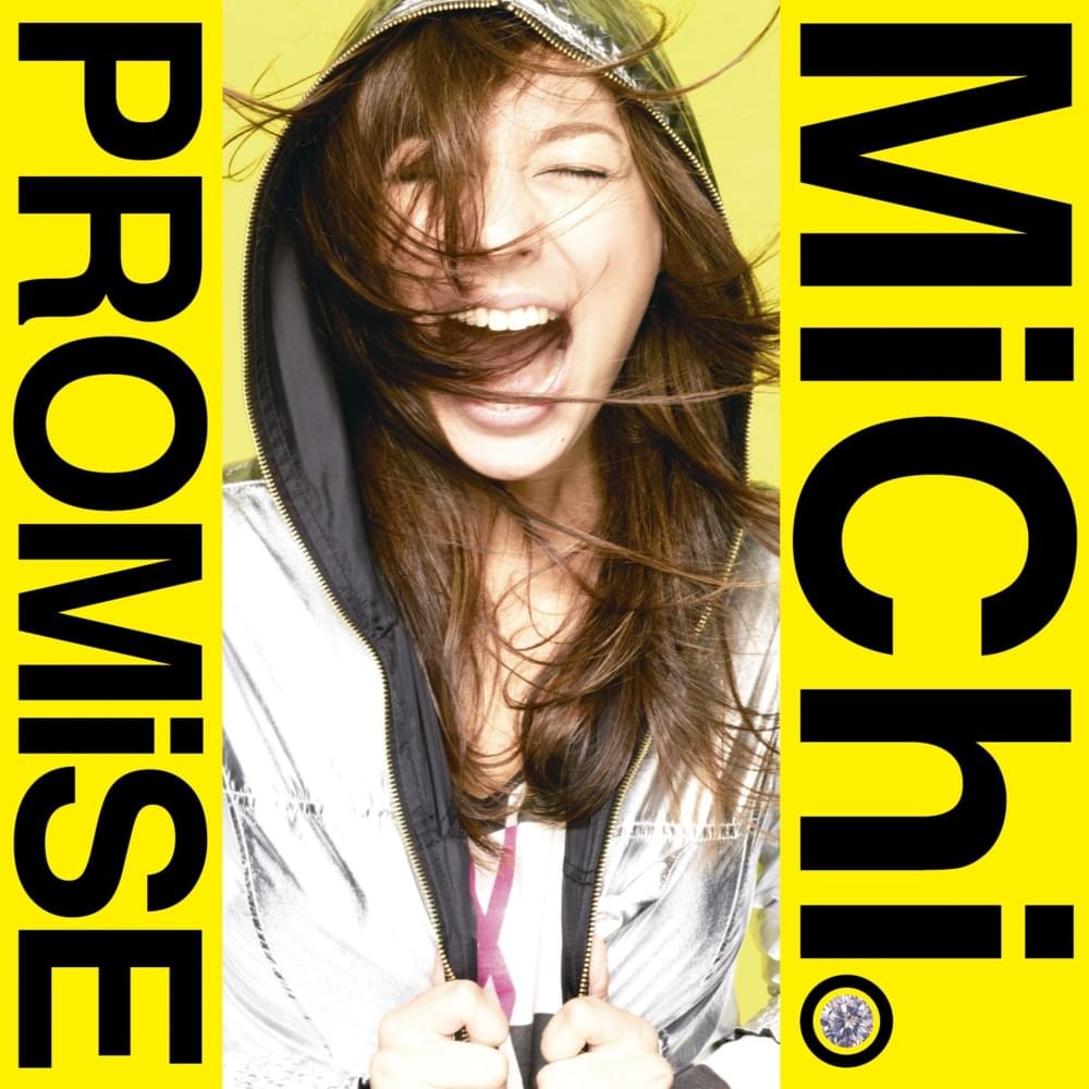 PROMiSE - EP