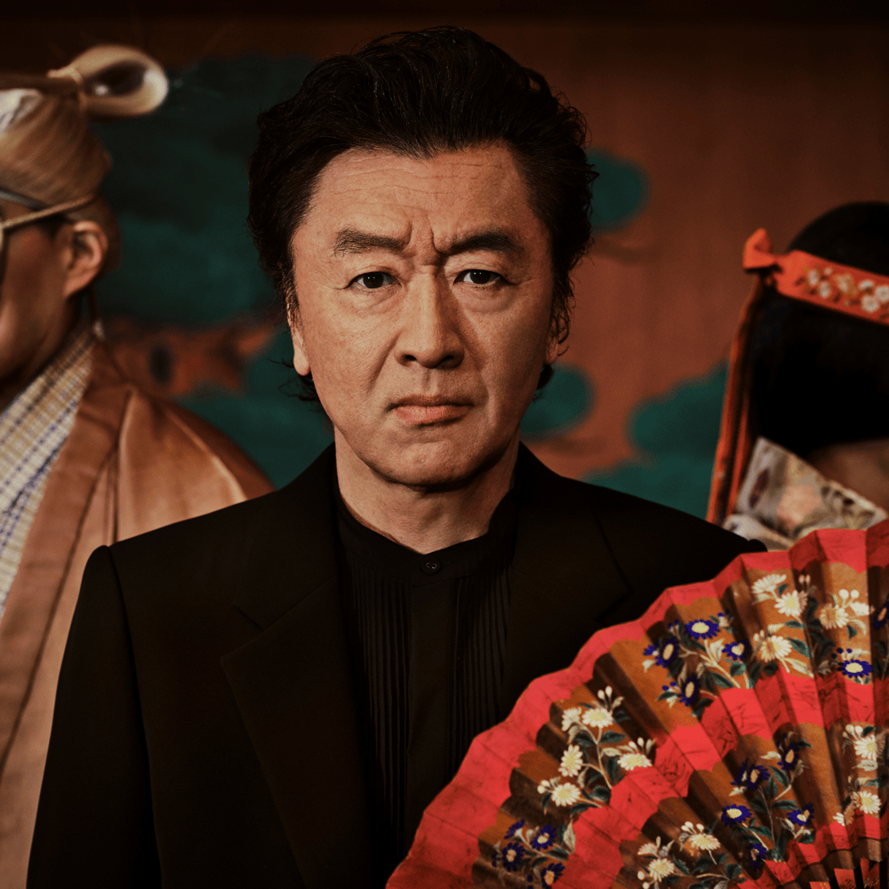 桑田佳祐 (Keisuke Kuwata)