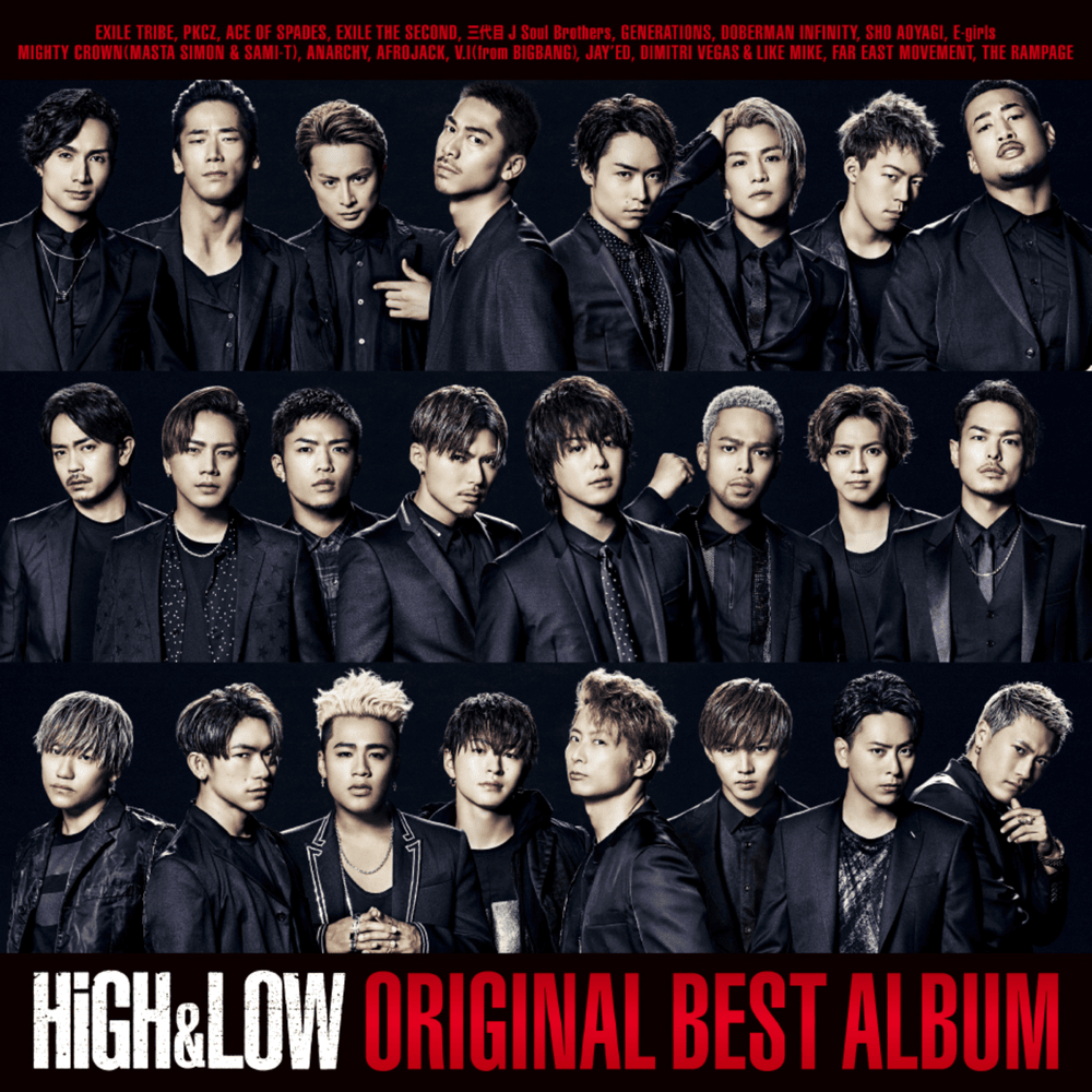 HiGH&LOW ORIGINAL BEST ALBUM (Disk 2)