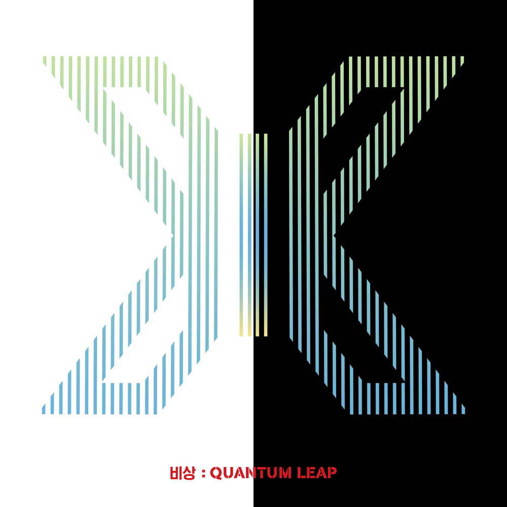 비상: QUANTUM LEAP