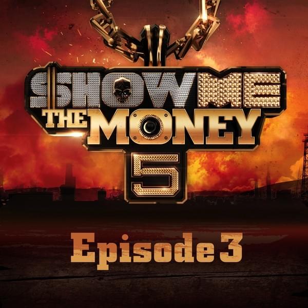 쇼미더머니 (Show Me The Money) 5 Episode 4
