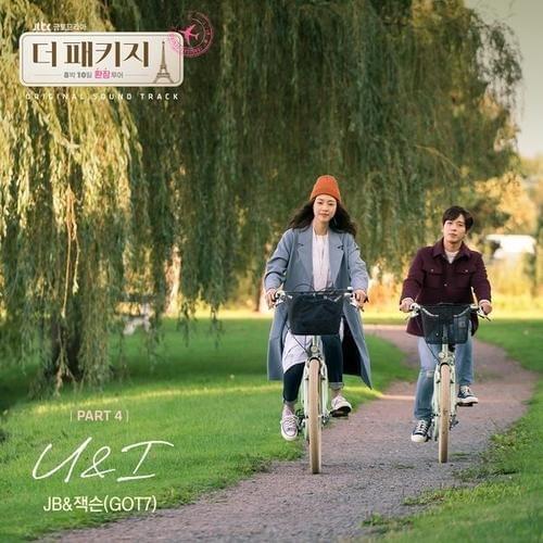 더 패키지 OST (The Package Original Television Soundtrack), Pt. 4