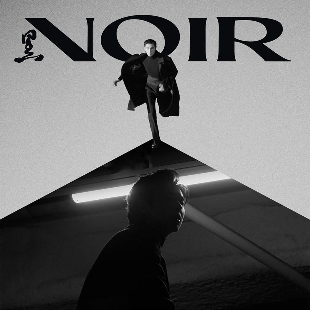 NOIR