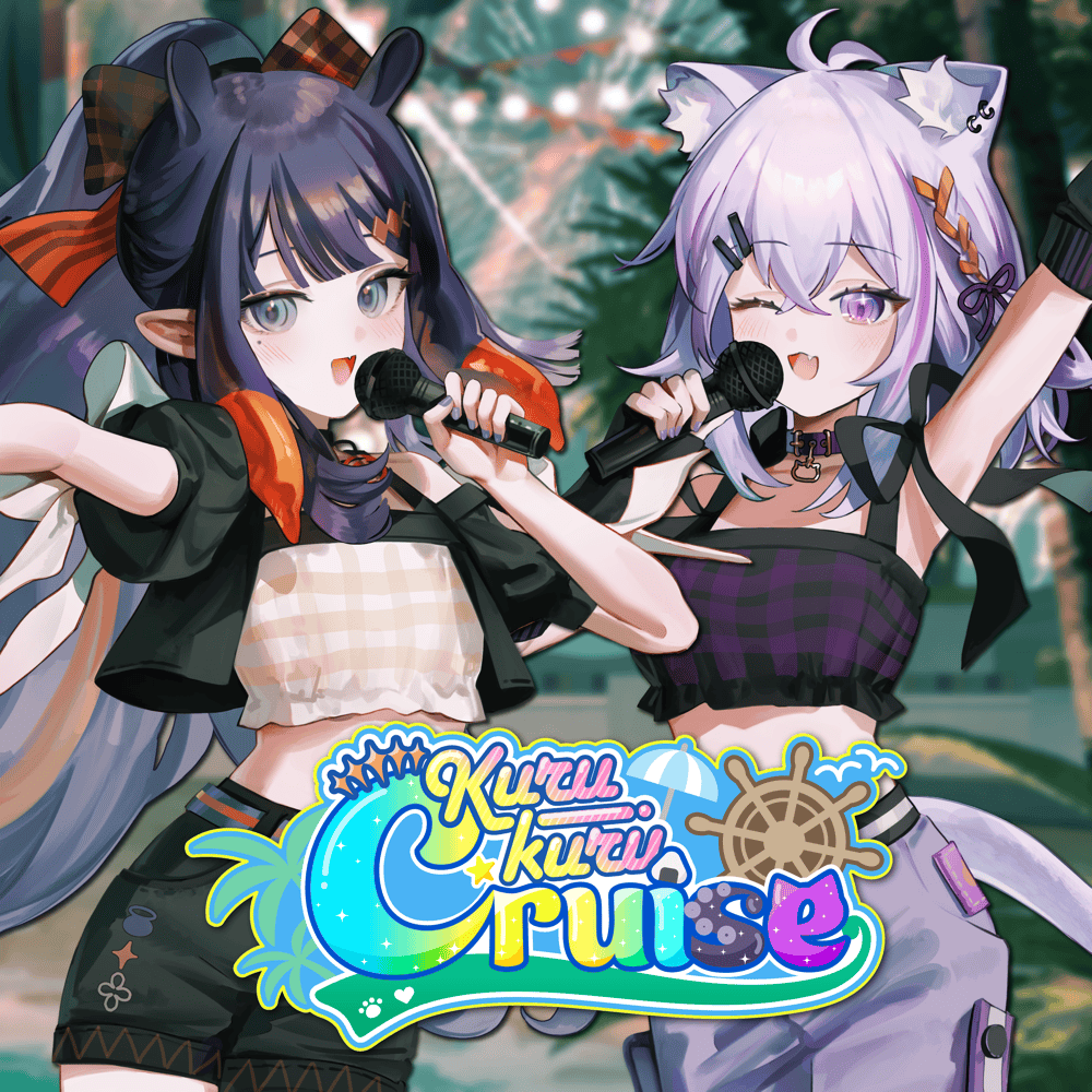 Kurukuru Cruise