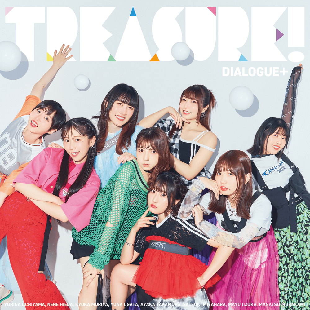 TREASURE!