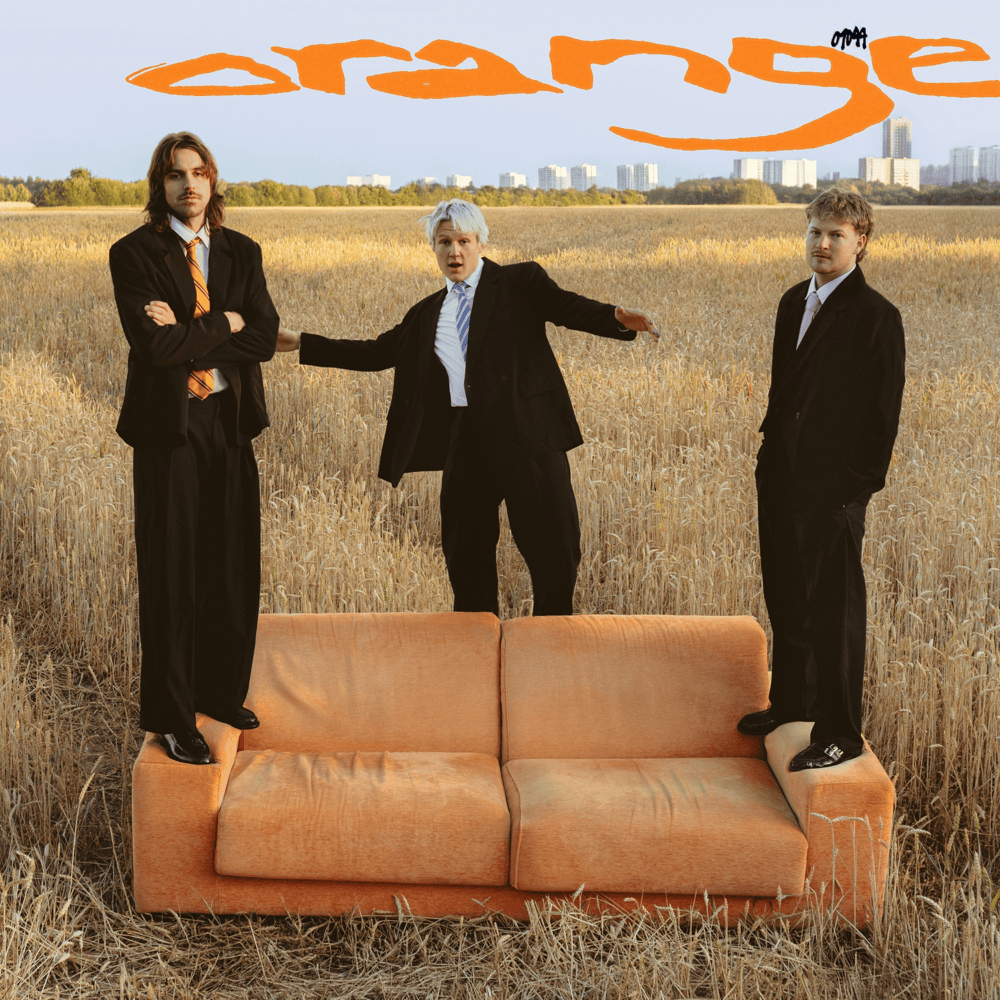orange (Deluxe Version)