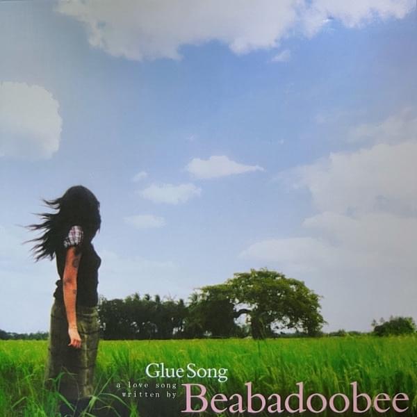 Glue Song (7" Vinyl)