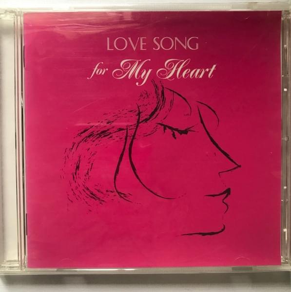 Love Song For My Heart