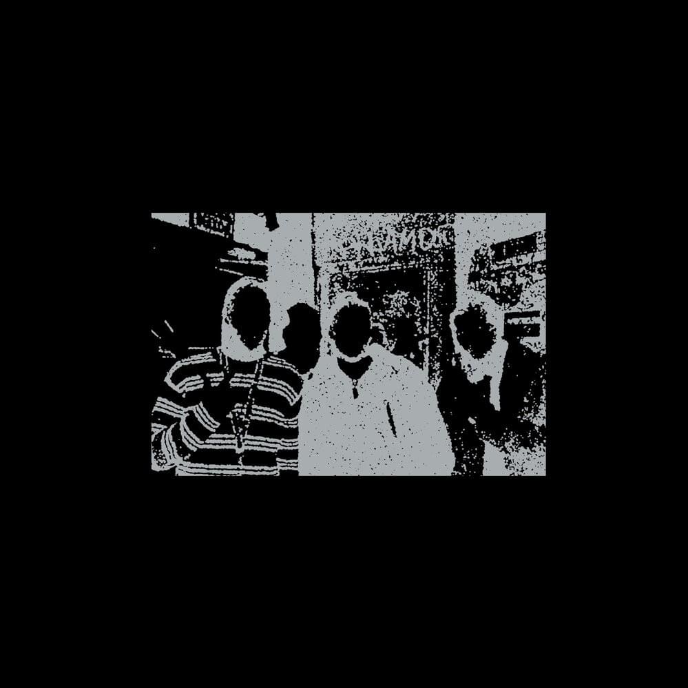 больше звука (more sound) - EP