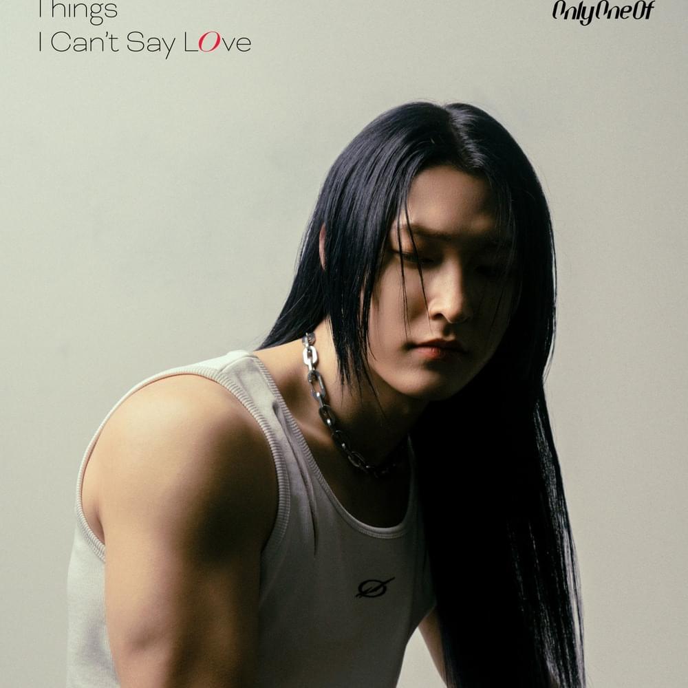 Junji (준지)