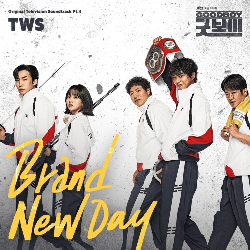 굿보이 OST (GOOD BOY Original Television Soundtrack), Pt. 4