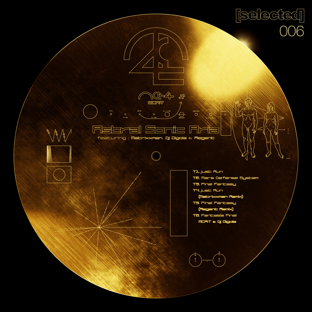 Astral Sonic Aria (EP)