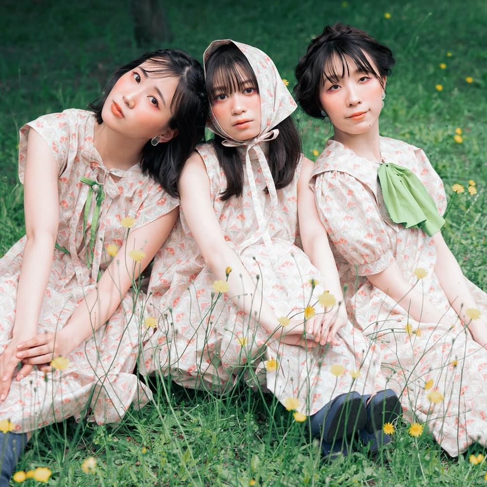 RYUTist