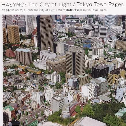 The City Of Light / Tokyo Town Pages